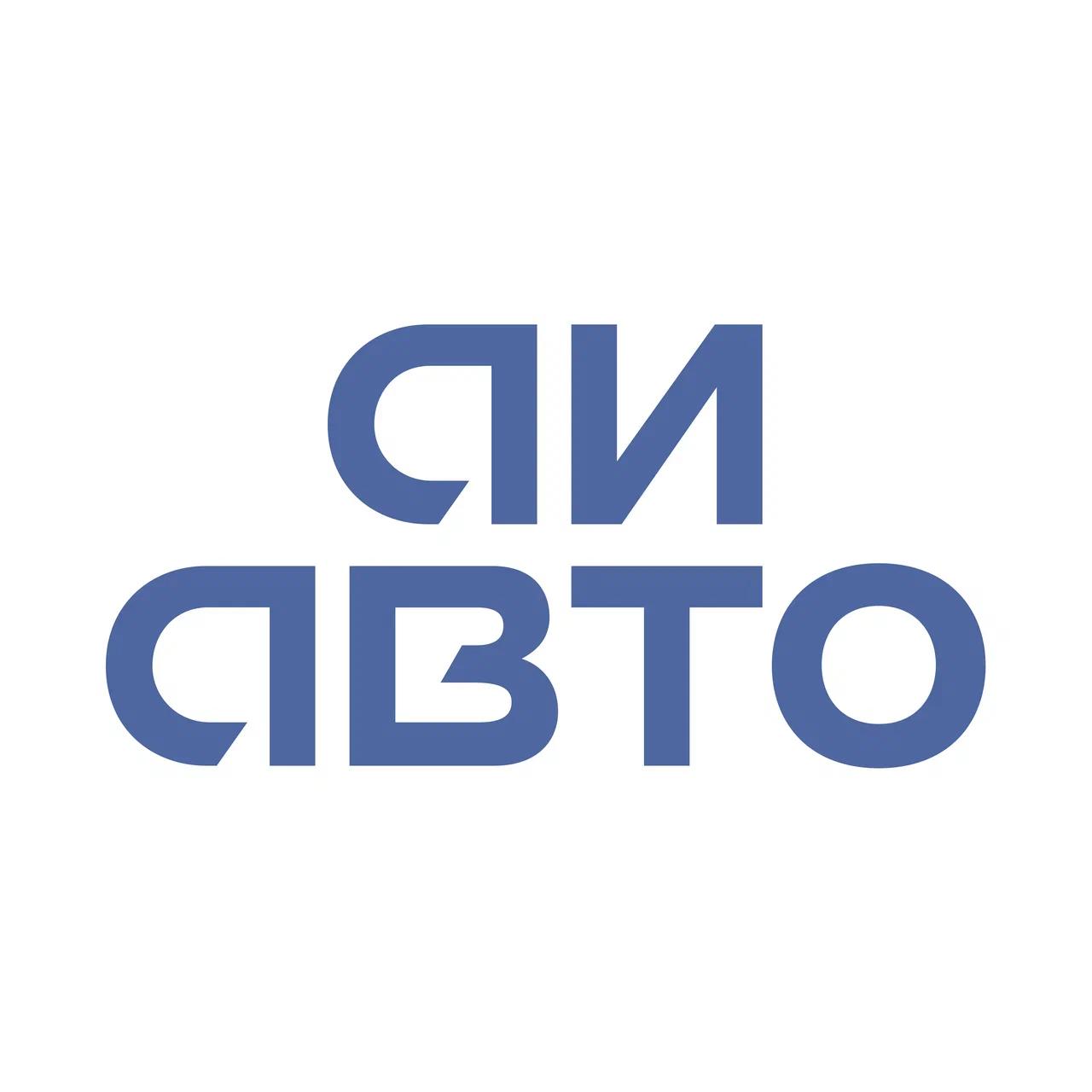 Логотип АИ Авто
